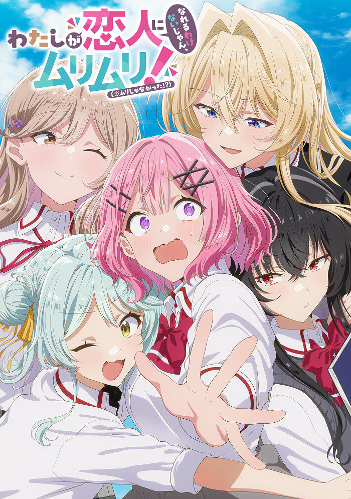 У меня нет любовницы! (А может и есть?!)